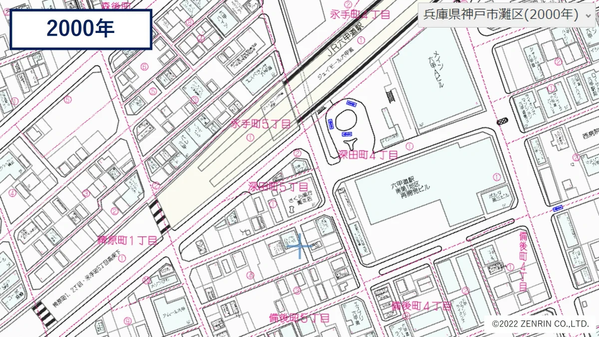 株式会社ゼンリン on X: 