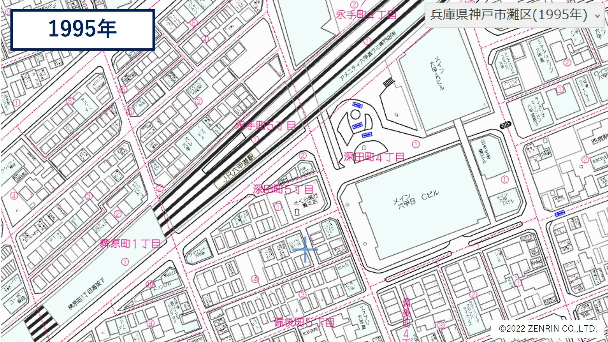神戸市垂水区 200501/ゼンリン（単行本）