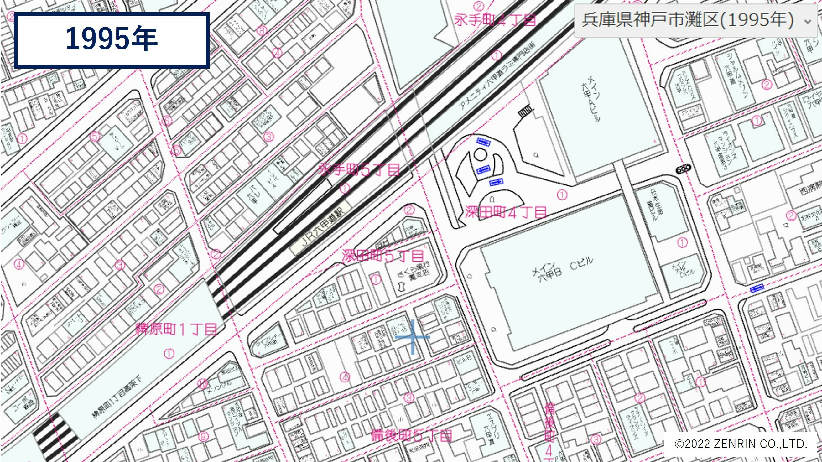 神戸市兵庫区 200311/ゼンリン（単行本）