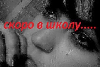 Мистер дарси эстетика. Ты так громко. Смешные мемы с названиями. Какого черта ты плачешь. Малина мем.