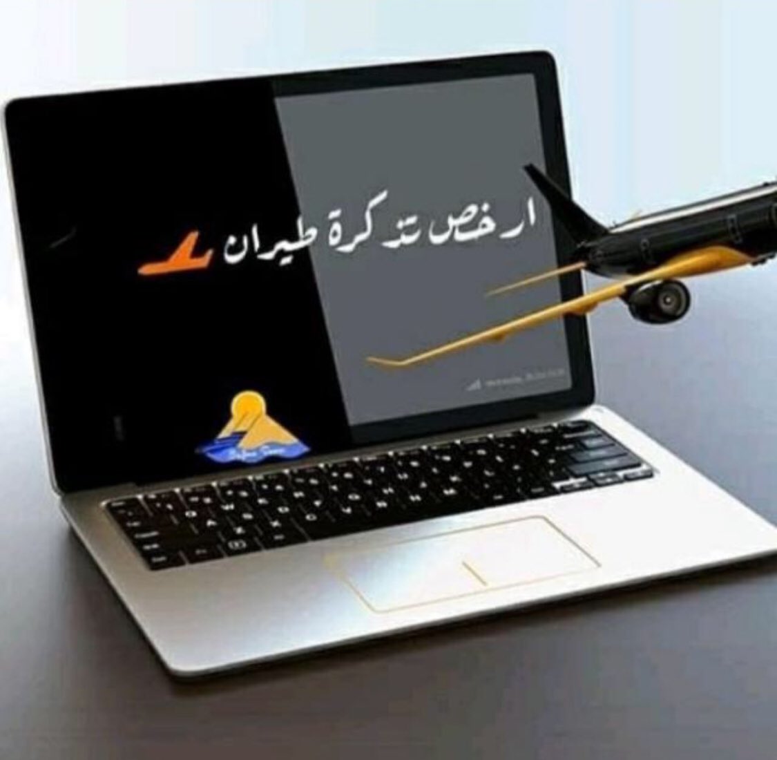 خصم 40٪ على تذاكر الطيران على الخطوط التالية 
#الطيران_التركي #الطيران_المصري #طيران_اديل  #Turkish #القاهرة #تركيا #BusquetsEnElBanquillo 
للتواصل واتساب 
00970595444188
أو التواصل على الخاص