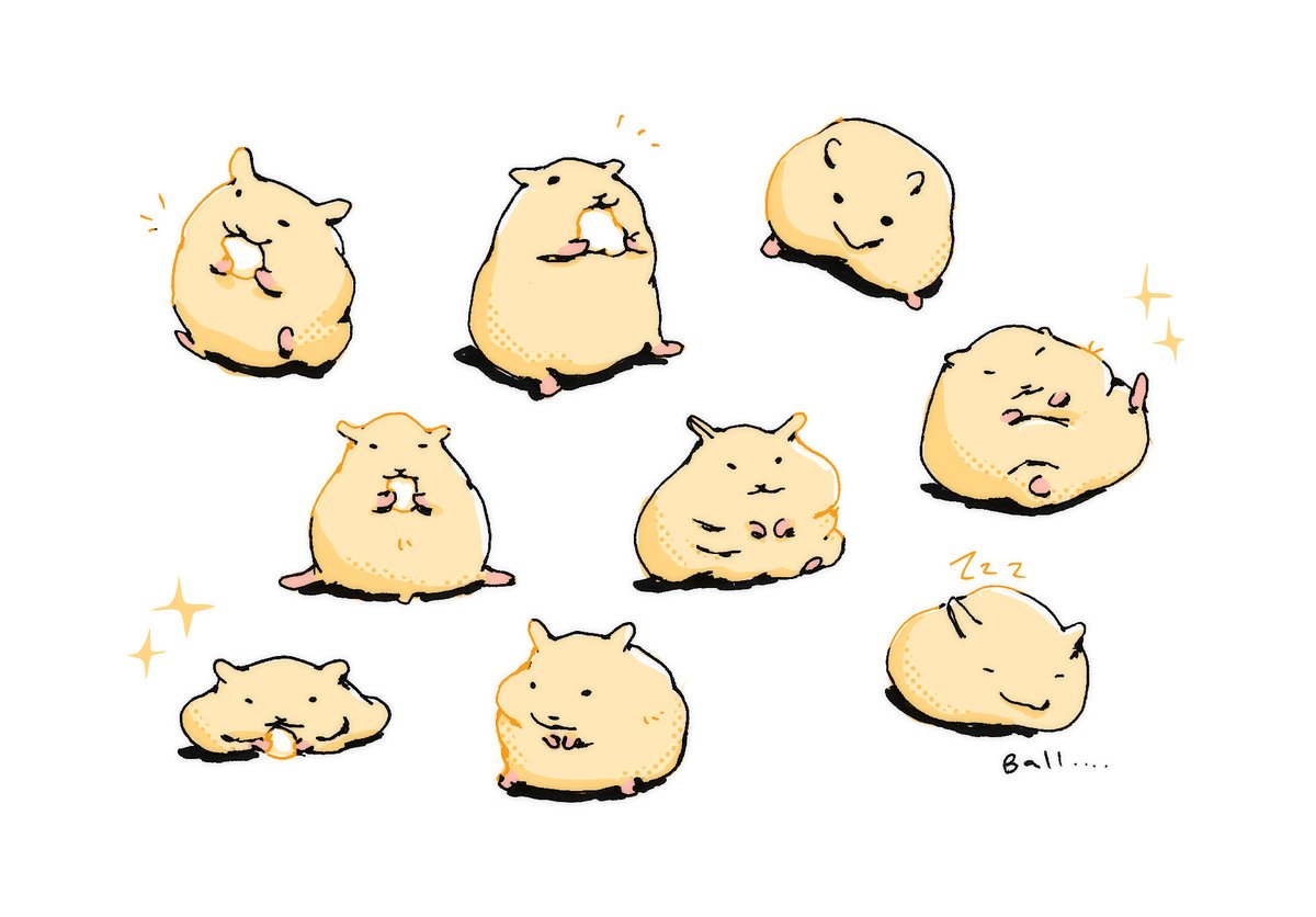 hampsters................