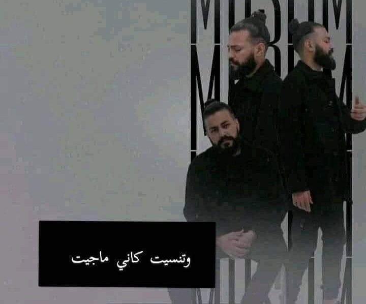 AlddenDia's tweet photo. لما تروح وتلقاهم مش مخليينلك غدي 😂💔 https://t.co/O3FmdgpSMr