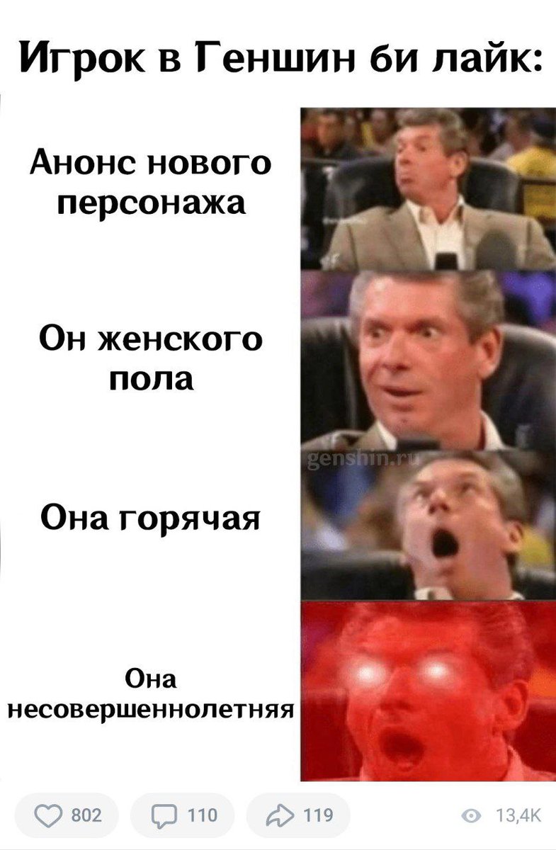 oguretzpidor_re's tweet photo. TW педофилия

Адекватные нахуй????))) https://t.co/fyKcMHIZKG