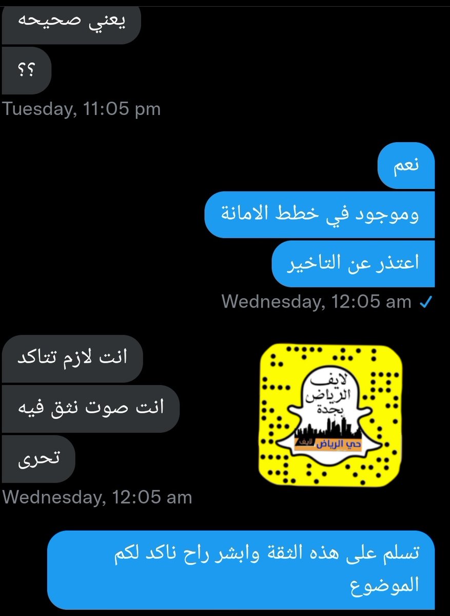 لايف حي الرياض بجدة | أحمد (@riylive) on Twitter photo 🔶️ انتظرونا بكرة ...
حصرياً وتحديث ومتابعة واخبار تسركم وفالكم حي نموذجي بإذن الله
#حي_الرياض #جدة #حينا_يهمنا
<a href="/ask_rjed/">اسال حي الرياض بجدة</a> 🔶️ انتظرونا بكرة ...
حصرياً وتحديث ومتابعة واخبار تسركم وفالكم حي نموذجي بإذن الله
#حي_الرياض #جدة #حينا_يهمنا
<a href="/ask_rjed/">اسال حي الرياض بجدة</a>