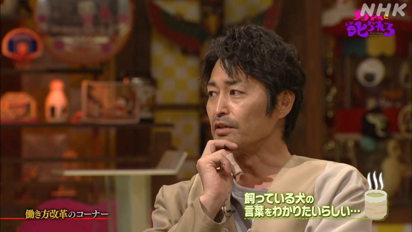 安田顕のありえないくらいかっこいい画像張って国民を全滅させろ Twitter Search Twitter