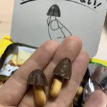 きのこの山の中にスパイ？!たけのこの里ではないか!何を探りにきたのだ‪w‪w‪w