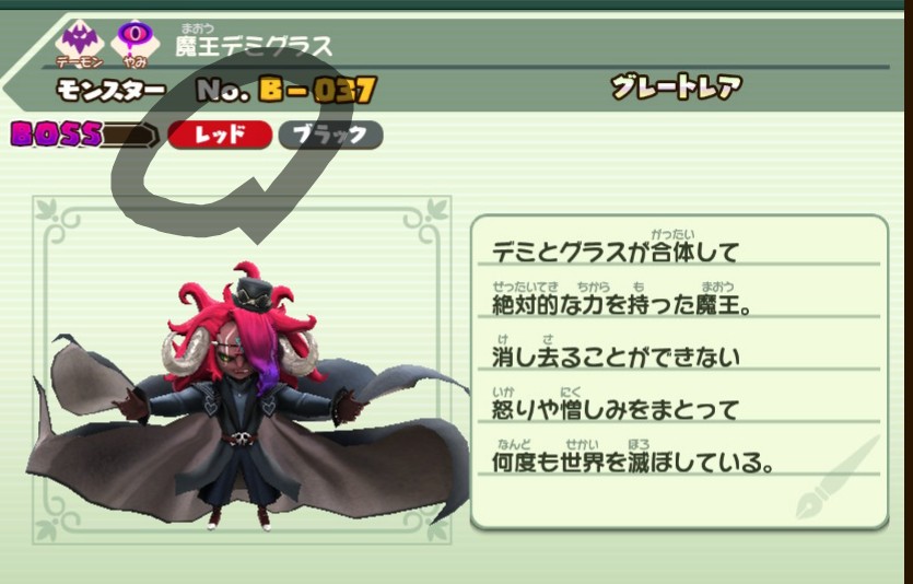 コブラツイスターの独り言 on X