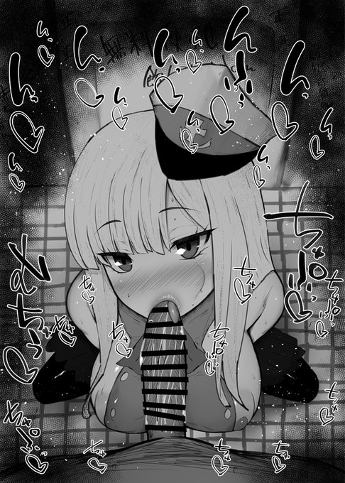 おはフェラカルデアふぇらちお便女543号「ライネス第二再臨」 