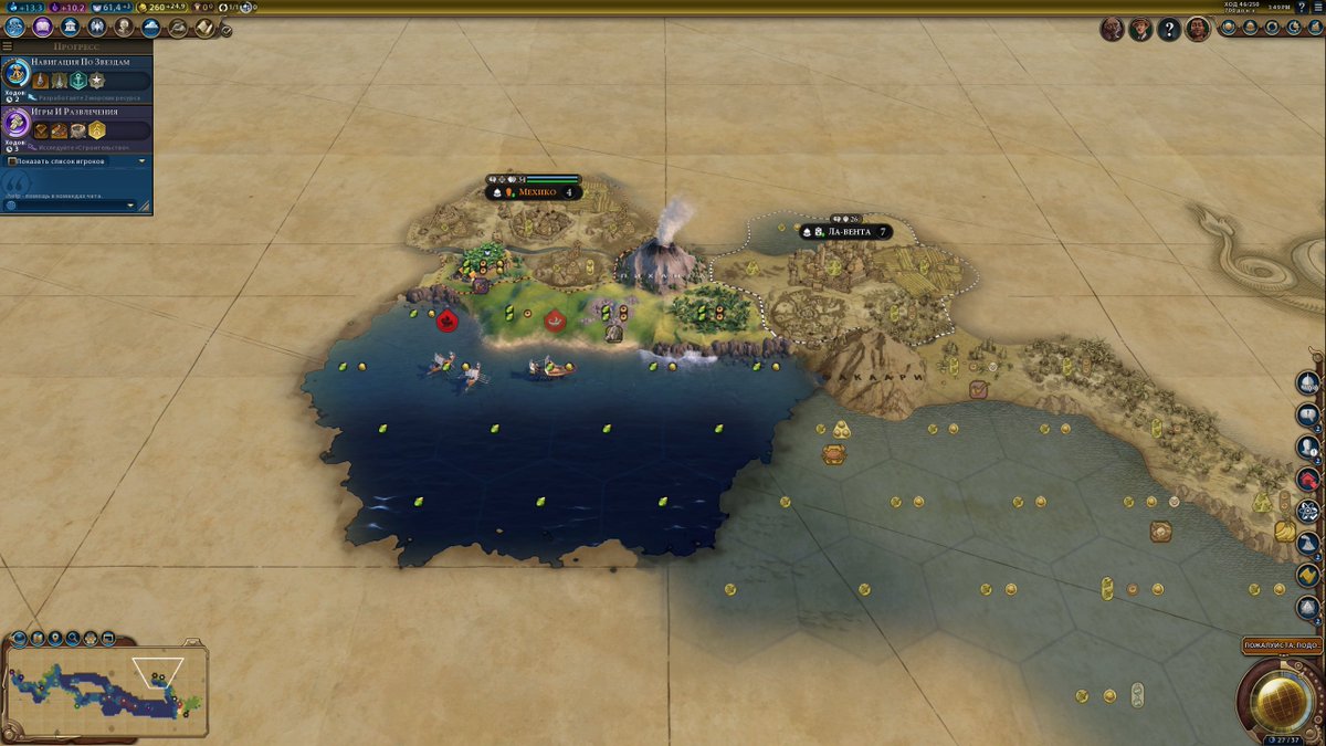 The Priest 🇲🇽 🇺🇸 🇺🇦 tweet media