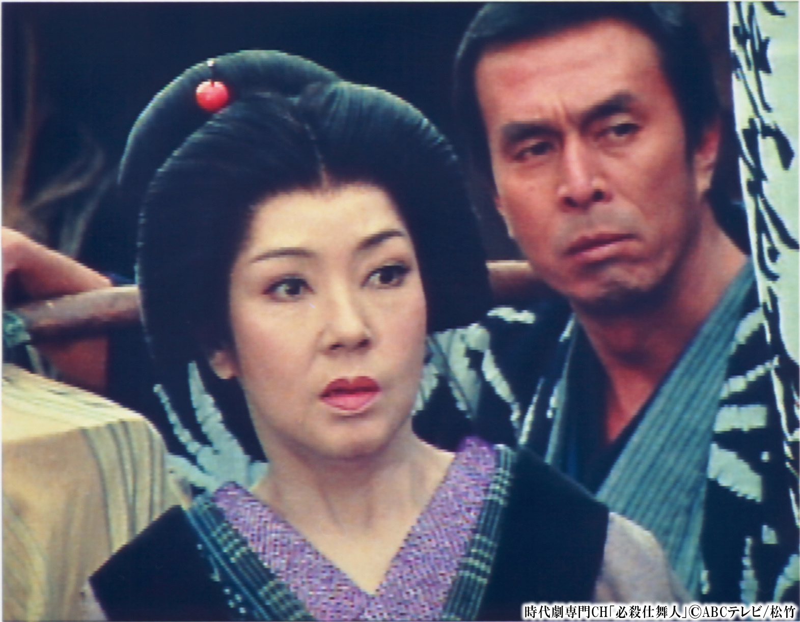 ❤ 未開封 必殺仕舞人 1巻~4巻セット 京マチ子主演✩ DVD