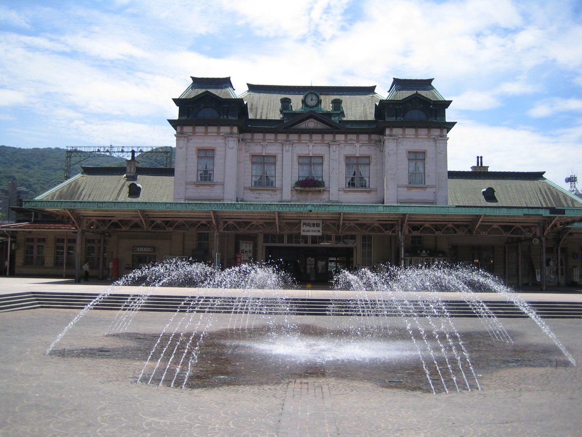 過去に行った旅先で撮った良い景色をあげていくシリーズ