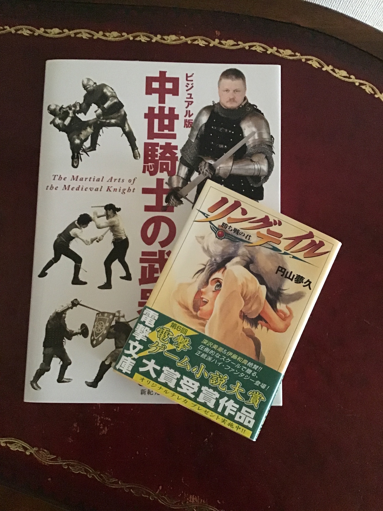 円山夢久 Findal Twitter