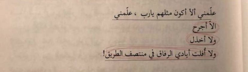 - (@auy4_) on Twitter photo 