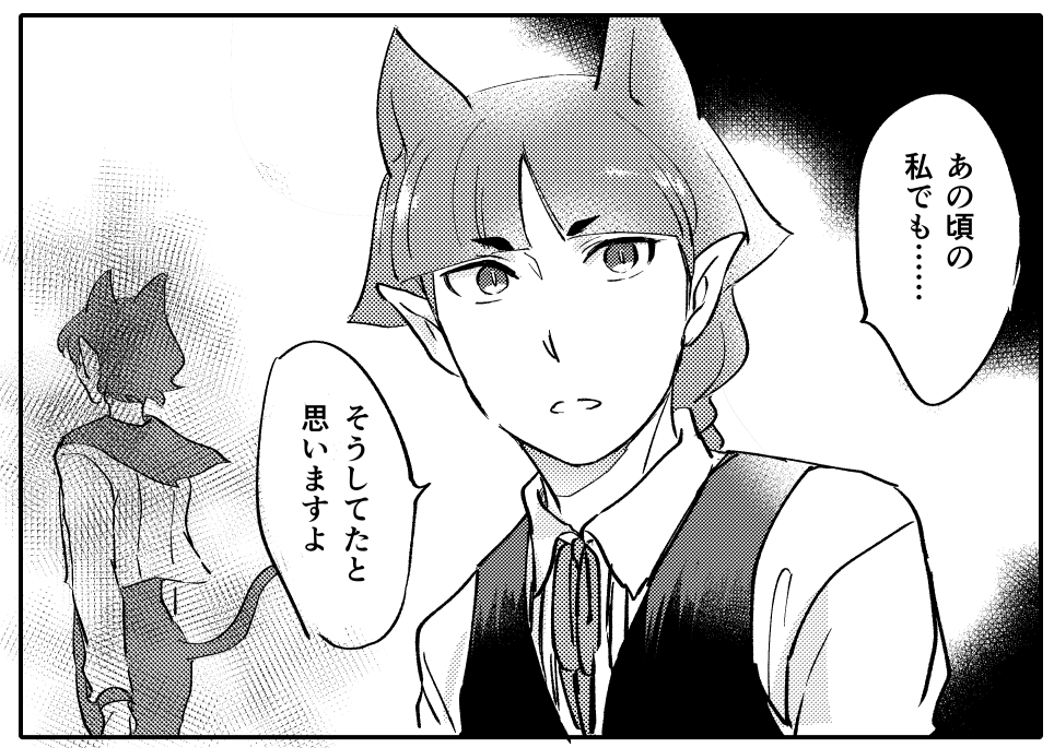 今日のらくがき
こないだのを描こうと思ったけどカルオペでというのを忘れていた
でもカルオペです
多分別れ話とかじゃないですか多分… https://t.co/C7PAHuibOf