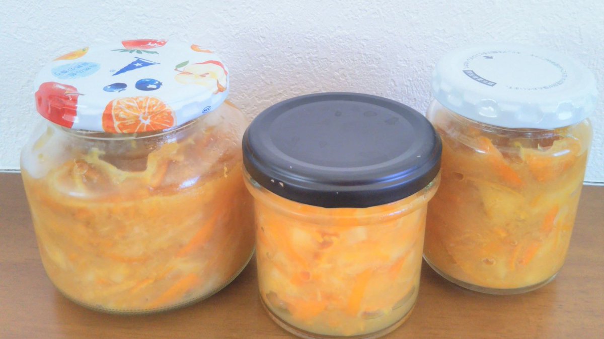 yupius's tweet photo. picked citrus fruits from my garden and made marmalade. 
remove seeds and used the rest.
I like the taste. https://t.co/GM1jfsFuYL
