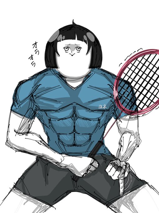 バド部のtwitterイラスト検索結果 バド部のtwitterイラスト検索結果