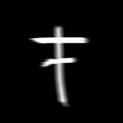 itz_leroyy's tweet photo. #NewProfilePic https://t.co/oBrGEQIahs