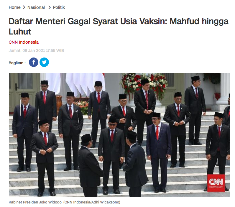 __anomali__'s tweet photo. Para Tetua Suku Wangsa Wakanda pada gak Vaksin dengan alasan "Usia" sesuai Spek Vaksin yang dikeluarkan Pabrikan 18-60 tahun. 
Tetapi DENGAN KEJI mereka MEMAKSAKAN Vaksinasi anak-anak dibawah 18 tahun dengan berbagai alasan.
BIADAB 😡😡😡😡😡😡 https://t.co/ikMFLeI8ma
