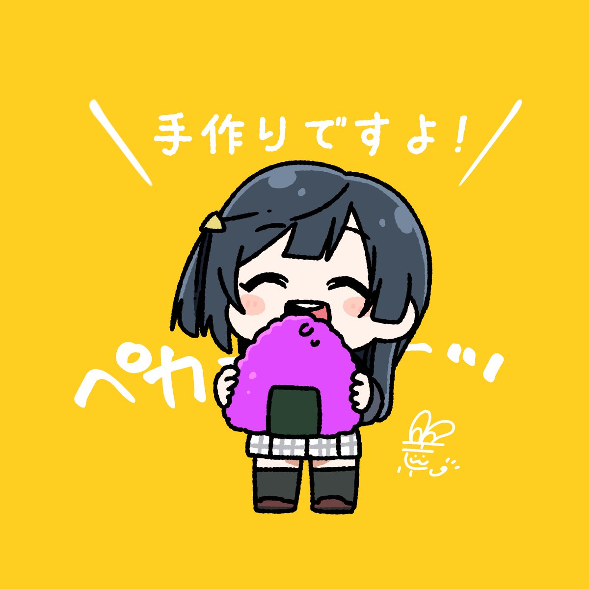 yuuki setsuna (love live!) 1girl food chibi black hair one side up closed eyes bangs  illustration images