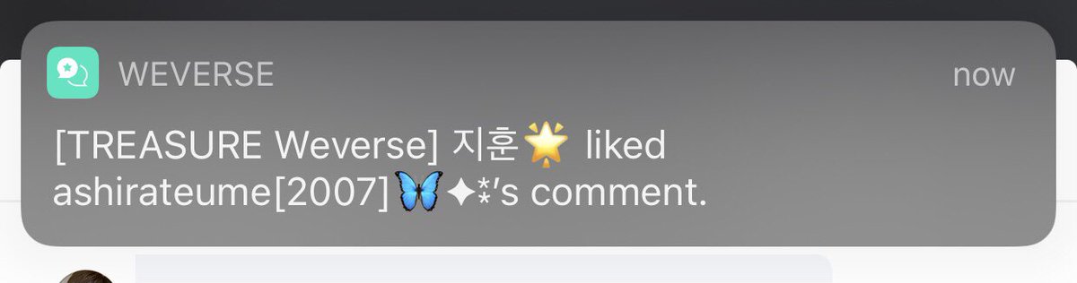 TheAshira's tweet photo. Jihoon at that time you make me shaking,  okay soon reply me 😽
#JIHOON 
#TREASURE https://t.co/tb4h8cI6Hl