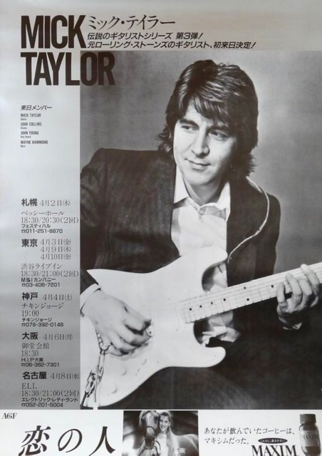 Happy birthday ! mick taylor  my favorite guitarist   