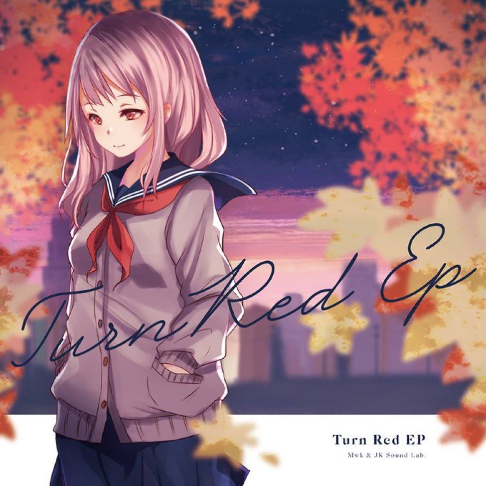 今までにご依頼で描かせていただいたcdジャケットのイラスト 絵柄が好み Noncom 新刊委託ちゅうのイラスト