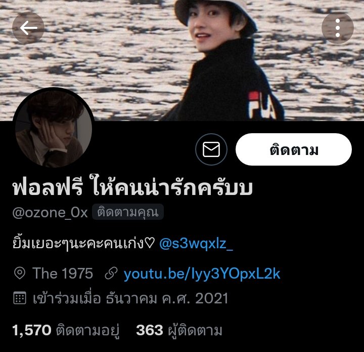 Pastel tweet media