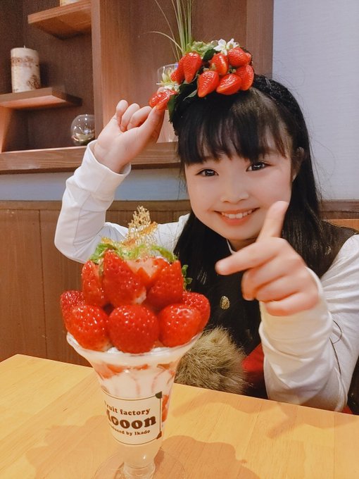 Twitterのコスプレ画像11