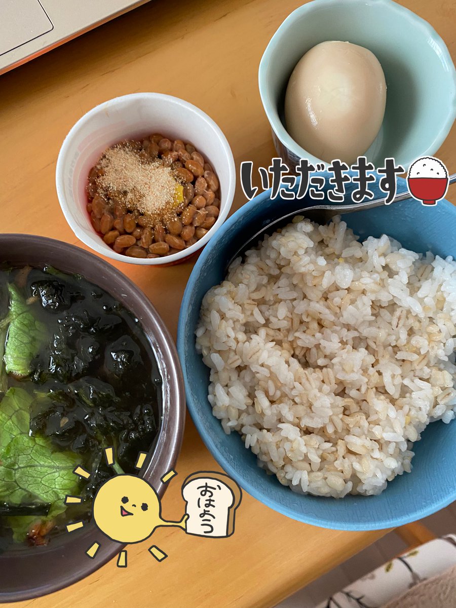 朝からしっかり(ง ˙-˙ )ง✨ 煮卵…茹で過ぎて固ゆで卵🥺半熟とろりが食べたくて5個も茹でたの😂 今週の平日は休肝日にしたい🥺いつもそう思ってるのに、なかなか止められない。ひとまず今日は飲