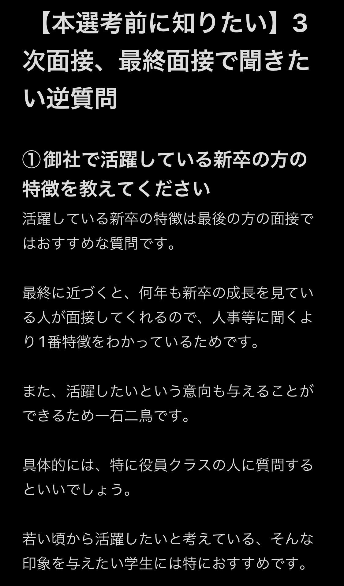 まくり Llo O O O Oll Twitter