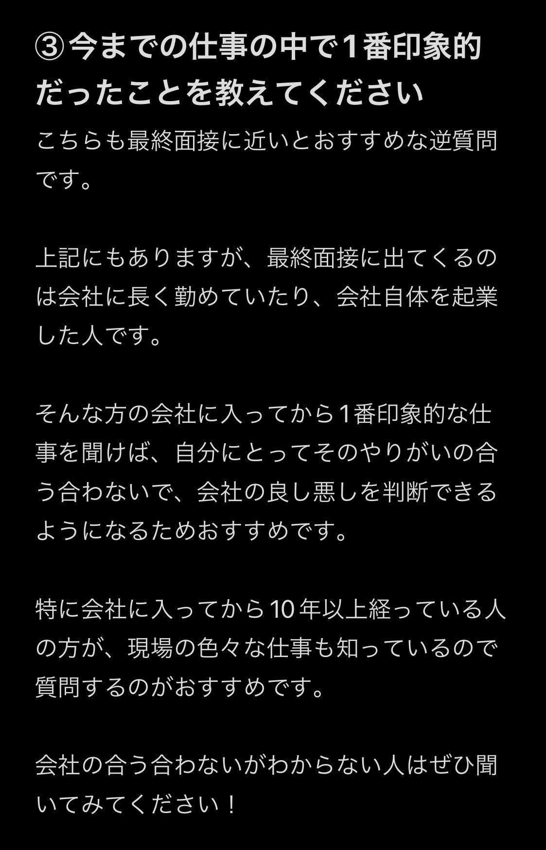 まくり Llo O O O Oll Twitter