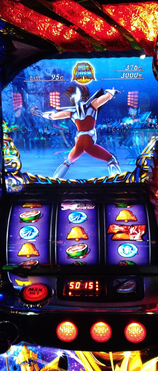 なんか3000枚とかめっちゃ久しぶりに見た気がする
6号機は本当につまらんから困る