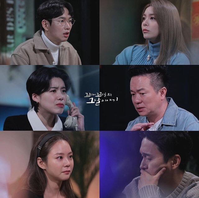 justmars13's tweet photo. Ailee is one of the guest on Sbs Ggoggomoo. ( documentary show ) 
Premiers on Jan 20 Thursday at 10:30 pm kst.

#Ailee #에일리 https://t.co/hAdZC4kZga