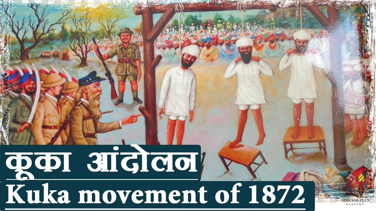 vskpunjab's tweet photo. मलेरकोटला में सिखों का बलिदान
साल 1871 में मलेरकोटला के गांव फरवाही के नम्बरदार सन्त गुरमुख सिंह के सामने कोतवाली में एक बैल को कत्ल किया गया और उसका पक्ष लेने पर गुरमुख सिंह को बहुत अपमानित किया गया। 1/2
#Malerkotla #KukaAndolan @punjab_shashank https://t.co/jrQALwfhyN