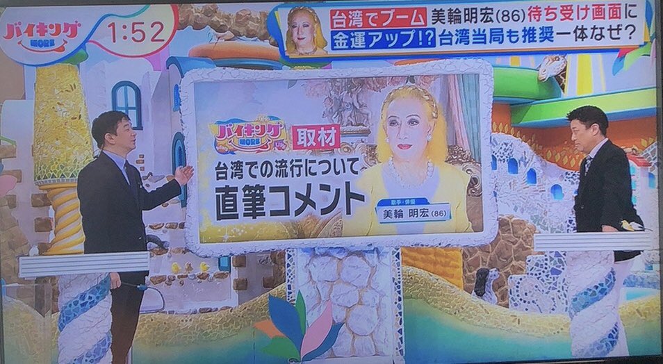 台湾 待ち受け 日本 人 最近の代台湾人女性の性格と恋愛観の特徴を紹介してみる Stg Origin Aegpresents Com