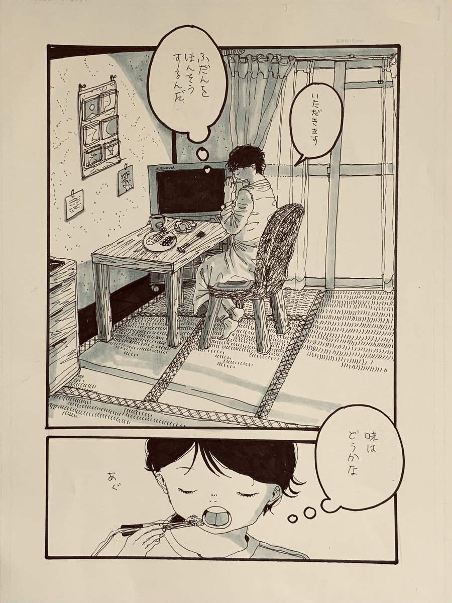 (2/2) 