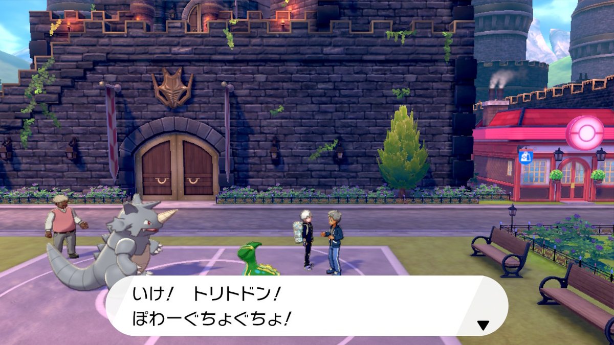 ソードシールド ナックルシティのマップ 手に入るポケモン アイテム ショップまとめ ポケモン剣盾 攻略大百科