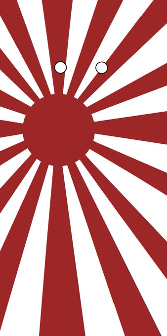 大日本帝国のtwitterイラスト検索結果