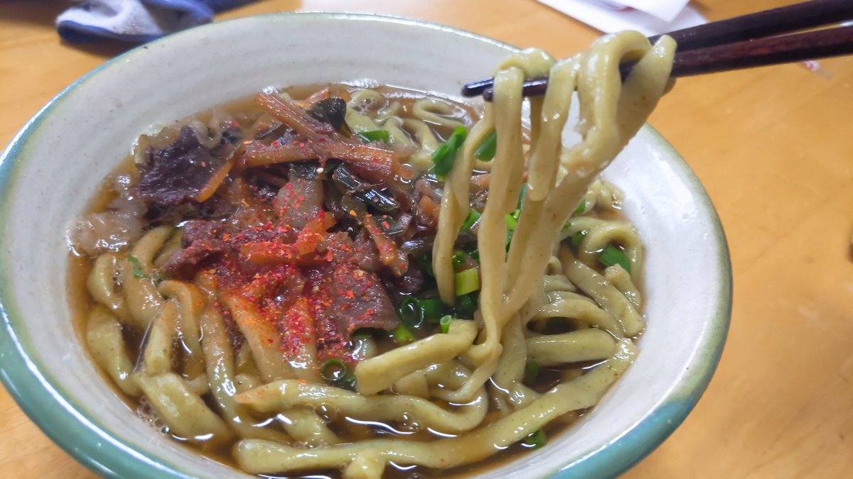 ShoWatanabe619's tweet photo. モリンガを麺の生地に練り込み、モリンガ肉うどん😎
よく味わうとモリンガの香りもする…気がする！笑
今度はもう少し分量上げます😳

ネギだけだと栄養面では寂しいので、モリンガでカバーしてます👀

#MoreLab
#FullnessFood https://t.co/4OTm8B6NdR