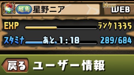 圖 置底閒聊區
