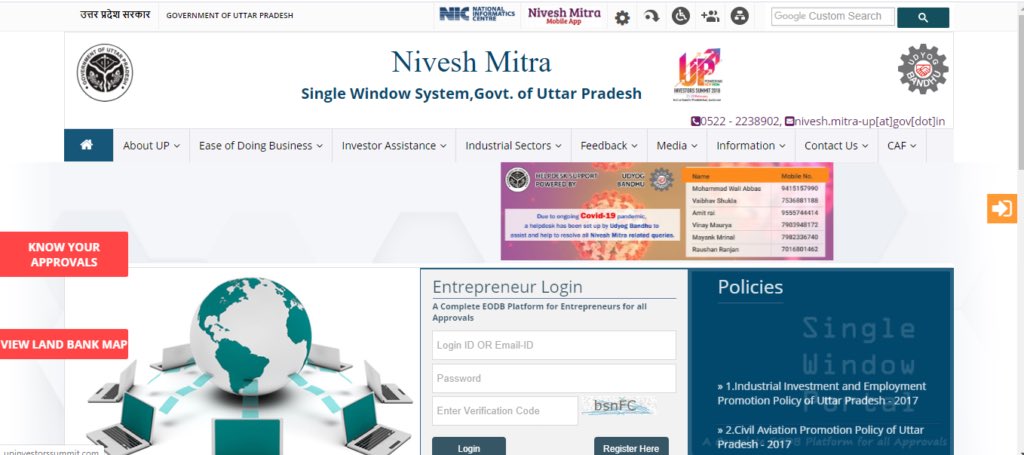 A major milestone! The number of Certificates/ NOCs/ Sanctions/ Consents issued under the Nivesh Mitra Portal of the Government of Uttar Pradesh has crossed half a million. Ease of Doing Business at is best …..