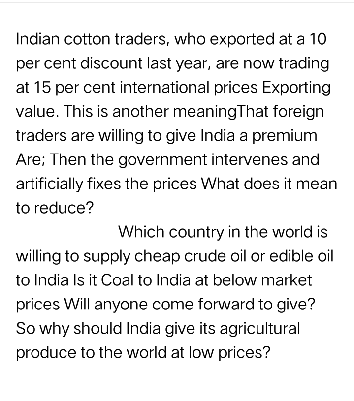 bedwal_rohit's tweet photo. No Government Intervention in Cotton. 
#cotton #cottonprices #NoGovernmentinterventioninCotton #SupportCottonFarmers
#rohitbedwal https://t.co/atqRsbfZKy
