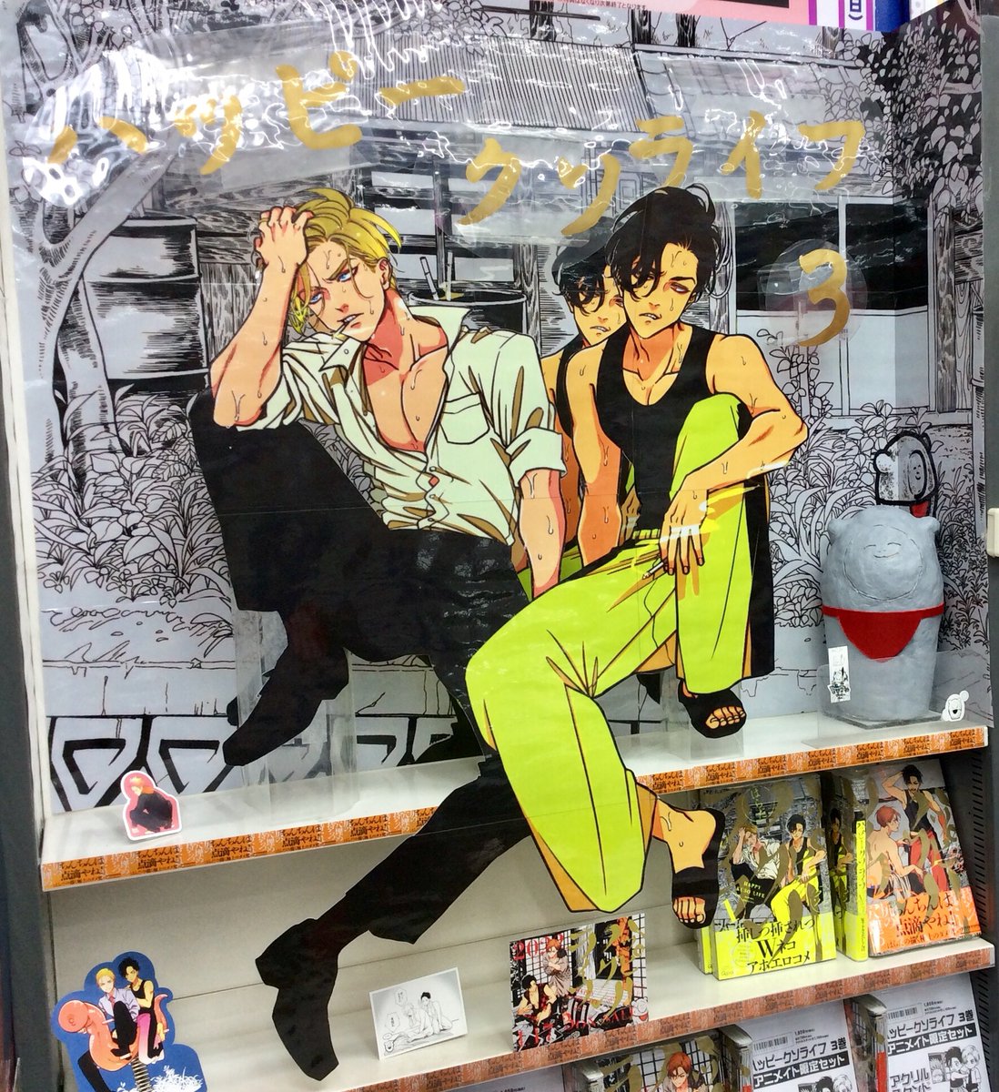 アニメイト秋葉原 on X