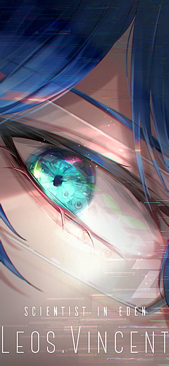 「Eyes of EDEN🥼🌱😺(2 days to go...)
#まめね」|喜ノ崎ユオのイラスト