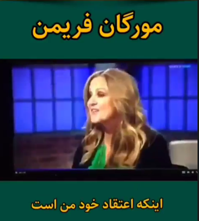 اورنده یاران tweet media
