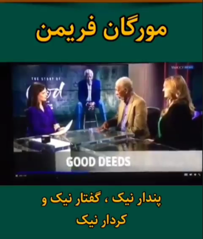 اورنده یاران tweet media
