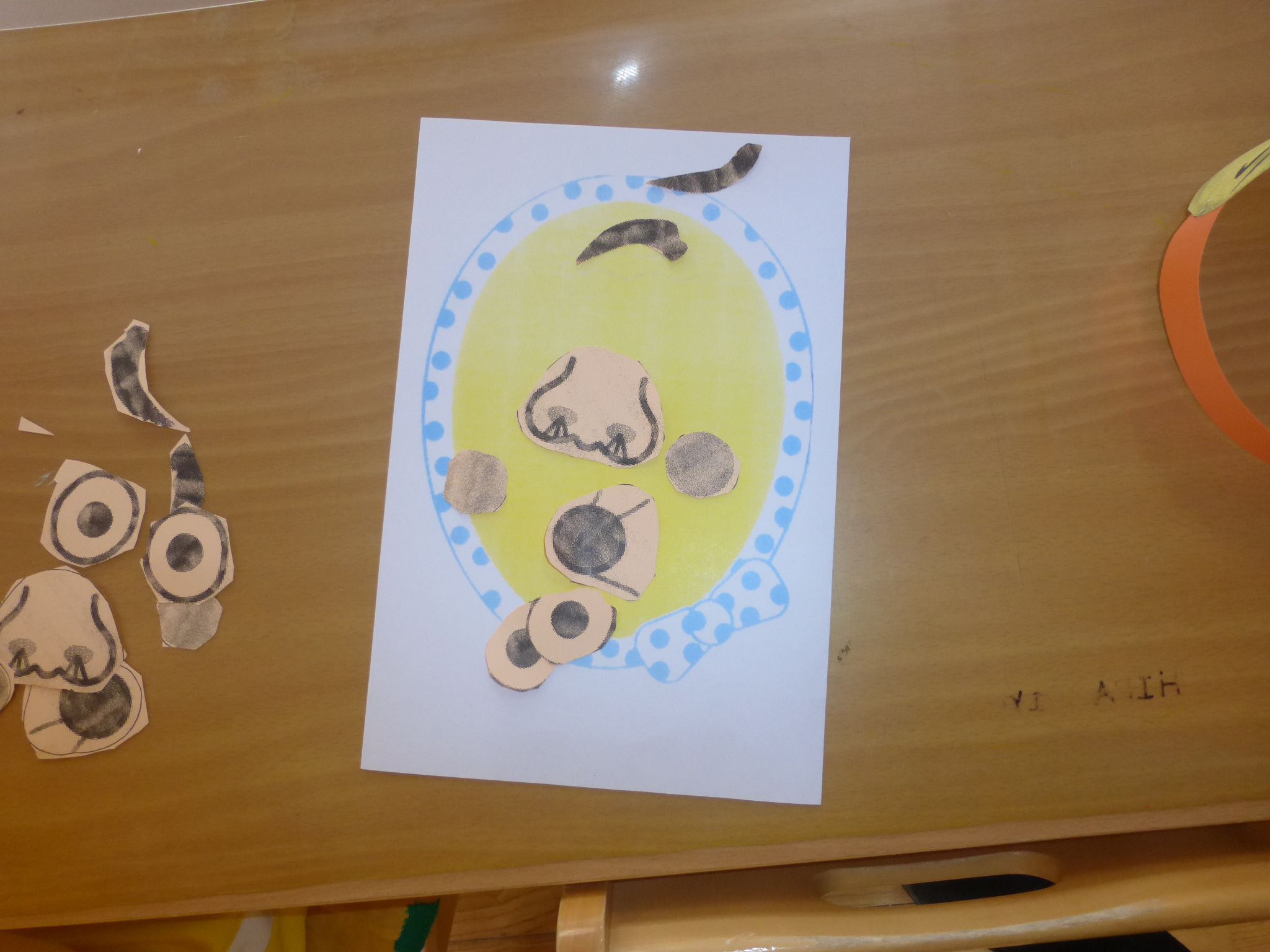 宝樹院幼稚園 正月あそびの福笑いを制作しました ステキなアイマスクをして出来た顔を見て大笑いしていました 幼稚園 お正月 福笑い T Co Kzr4d9vu68 Twitter
