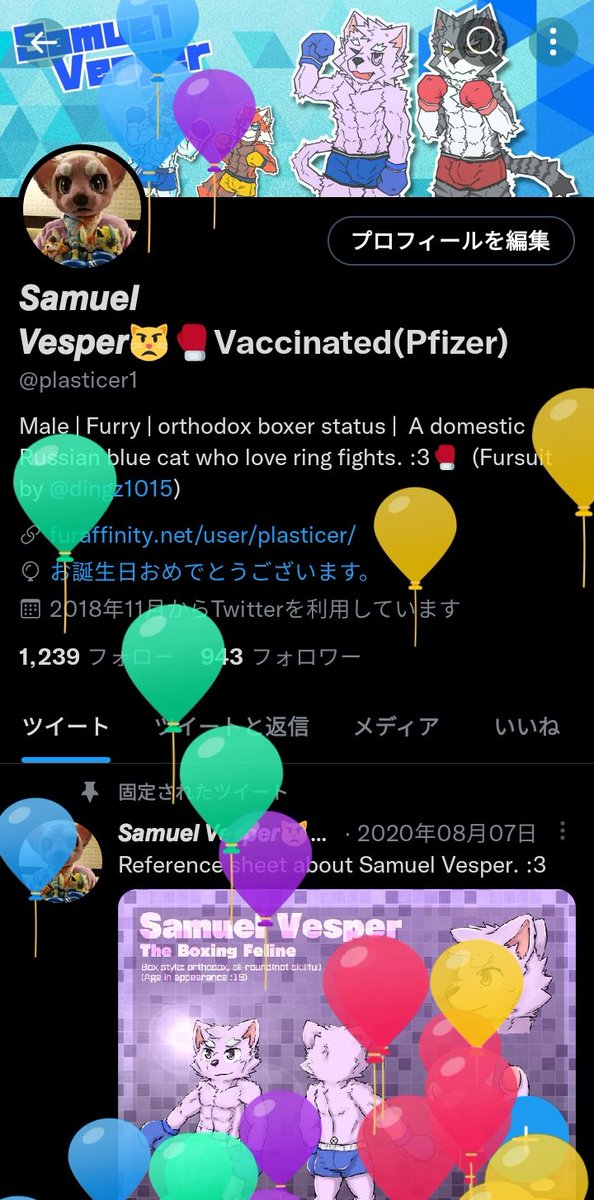 Thaiwolf Rt Plasticer1 風船 T Co Momfggxh3z Twitter