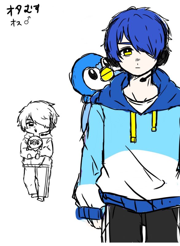 otakunomusuko's tweet photo. キャラデザ【@774dakedo 】
ポッチャマはよく可愛がってるので反映してくれて嬉しい*･ﾟ(*º∀º*).ﾟ･*.
パーカーのデザインも含めて結構好みです♪ https://t.co/v0g8cGZYeA